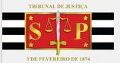 Logo TJ-SP