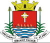 Logo Prefeitura Ubatuba - SP